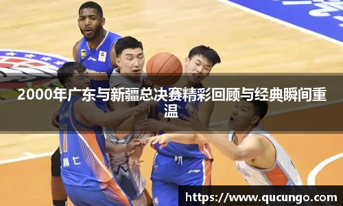 beat365中国在线体育平台