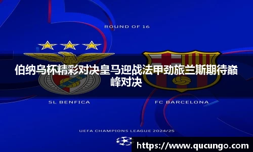 beat365中国在线体育平台