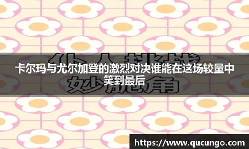 beat365中国在线体育平台