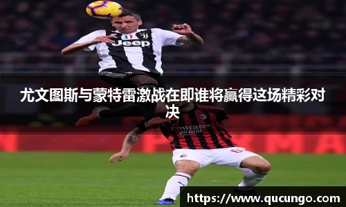 beat365中国在线体育平台