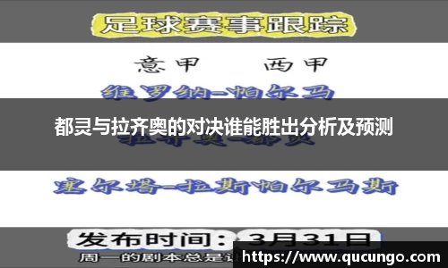 beat365中国在线体育平台