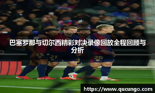 beat365中国在线体育平台