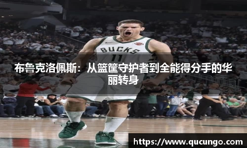 beat365中国在线体育平台