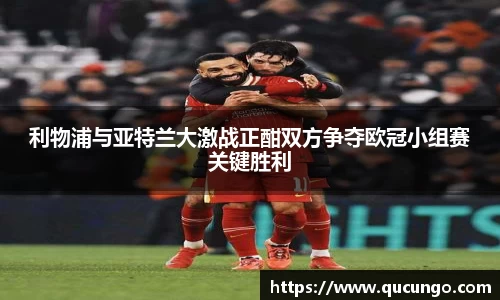 beat365中国在线体育平台