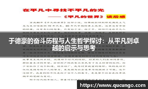 beat365中国在线体育平台