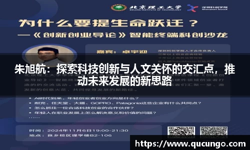 beat365中国在线体育平台