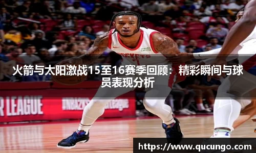 beat365中国在线体育平台