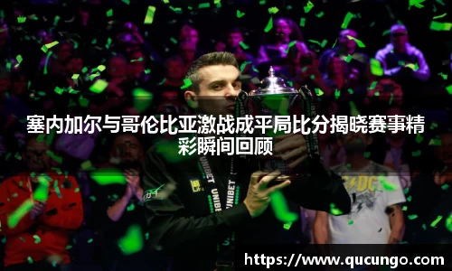 beat365中国在线体育平台