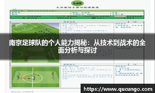 beat365中国在线体育平台