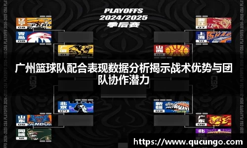 beat365中国在线体育平台