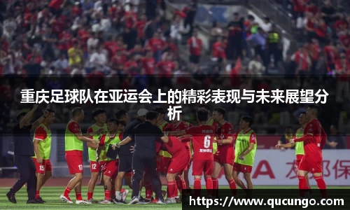 beat365中国在线体育平台