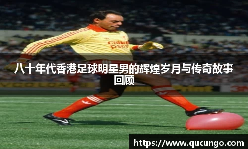 beat365中国在线体育平台