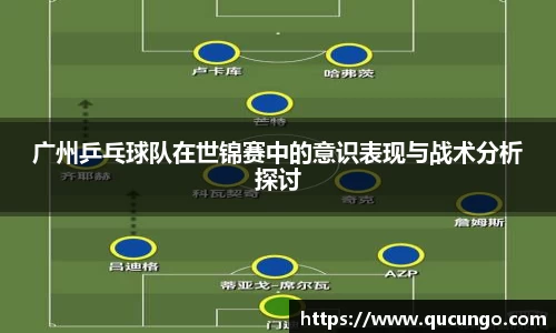 beat365中国在线体育平台