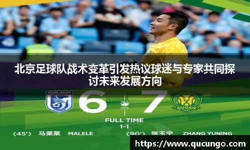 beat365中国在线体育平台