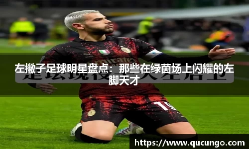 beat365中国在线体育平台