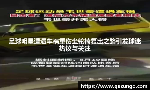 beat365中国在线体育平台