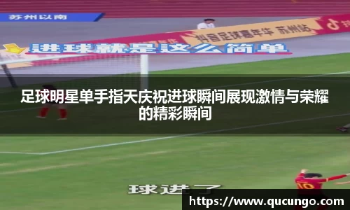 beat365中国在线体育平台