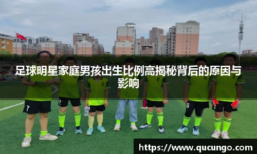 beat365中国在线体育平台